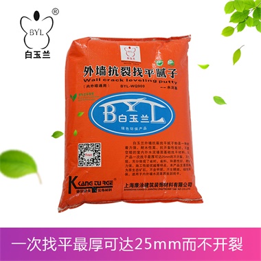 外墻抗裂找平膩?zhàn)?></p>
                            <h3 class=